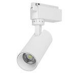 Globostar S-40010 Μονοφασικό Bridgelux COB LED Λευκό Φωτιστικό Σποτ Ράγας 10W 230V 1300lm 30° Ψυχρό Λευκό 6000k - Image 2