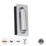 GLOBOSTAR® MANHATTAN 61099 Μοντέρνο Φωτιστικό Τοίχου - Απλίκα Ξενοδοχείου Reading Light LED 3W 405lm 36° AC 220-240V IP20 Φυσικό Λευκό 4500K - Bridgelux COB Chip & TÜV SÜD Driver - Νίκελ Βούρτσας - Μ7 x Π7 x Υ17cm - 3 Χρόνια Εγγύηση - Image 2