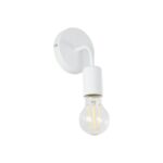 GLOBOSTAR® DON 01397 Vintage Φωτιστικό Τοίχου - Απλίκα με Ντουί 1 x E27 AC 220-240V IP20 - Λευκό - Μ10 x Π7 x Υ16cm - Image 2