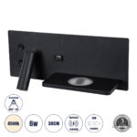 GLOBOSTAR® PALADIN 61352 Μοντέρνο Φωτιστικό Τοίχου - Απλίκα Ξενοδοχείου Reading Light με Φορτιστή USB 3A & Wireless 20W LED 6W 720lm 36° & 360° AC 220-240V IP20 Φυσικό Λευκό 4500K - Bridgelux COB Chip & TÜV SÜD Driver - Μαύρο Ματ - Μ30 x Π11 x Υ12cm - 3 Χρόνια Εγγύηση - Image 2