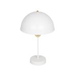 GLOBOSTAR® GAZETA 203-0302 Μοντέρνο Επιτραπέζιο Φωτιστικό Πορτατίφ με Ντουί 1 x E27 AC 220-240V IP20 - Λευκό & Χρυσό  - Μ25 x Π25 x Υ39cm