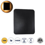 GLOBOSTAR® HELIO-S 60662 Μοντέρνο Φωτιστικό Τοίχου - Απλίκα LED 7W 700lm 120° AC 220-240V Αδιάβροχο IP65 Θερμό Λευκό 2700K - Lumileds SMD Chip & TÜV SÜD Driver - Μαύρο Ματ - Μ16 x Π5 x Υ16cm - 5 Χρόνια Εγγύηση - Image 2