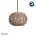 GLOBOSTAR® MANDALA 01331 Vintage Κρεμαστό Φωτιστικό Οροφής με Ντουί 1 x E27 AC 220-240V IP20 - Μπεζ - Μ40 x Π40 x Υ33cm - Image 2