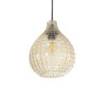 GLOBOSTAR® BASTIK 206-0027 Μοντέρνο Κρεμαστό Φωτιστικό Οροφής με Ντουί 1 x E27 AC 220-240V IP20 - Mελί - Μ22 x Π22 x Υ26cm - Image 2