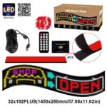 GLOBOSTAR® MATRIX GLB-106-0012 Εύκαμπτη Κυλιόμενη Ψηφιακή Επιγραφή 145x28cm P7 192x32 Pixel LED 20W AC 220-240V Αδιάβροχο IP65 Πολύχρωμο RGB - Bluetooth Control μέσω iPIXEL APP - Μ145 x Π0.4 x Υ28cm - 2 Χρόνια Εγγύηση