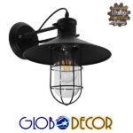 GLOBOSTAR® CELL 01118 Vintage Φωτιστικό Τοίχου - Απλίκα με Ντουί 1 x E27 AC 220-240V IP20 - Μαύρο - Μ33 x Π27 x Υ33cm