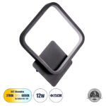 GLOBOSTAR® LENA 61079 Μοντέρνο Φωτιστικό Τοίχου - Απλίκα LED 12W 1440lm 300° AC 220-240V IP20 Ρυθμιζόμενο Λευκό CCT με On/Off 2700K/4500K/6000K - Lumileds SMD Chip - Μαύρο Ματ - Μ25 x Π5.5 x Υ29.5cm - 3 Χρόνια Εγγύηση - Image 2