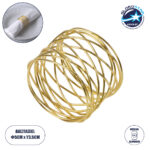 GloboStar® GOURMET 35001 Δαχτυλίδι Πετσέτας Μεταλλικό Χρυσό Φ5 x Υ3.5cm