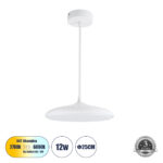 GLOBOSTAR® BARON 61252 Μοντέρνο Κρεμαστό Φωτιστικό Οροφής LED 12W 1440lm 120° AC 220-240V IP20 Ρυθμιζόμενο Λευκό CCT με On/Off 2700K/4500K/6000K - Lumileds SMD Chip - Λευκό Ματ - Μ25 x Π25 x Υ8cm - 3 Χρόνια Εγγύηση - Image 2