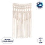 GloboStar® 35500 Μακραμέ Κουρτίνα Χειροποίητη Μπεζ Π100 x Υ180cm