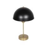 GLOBOSTAR® GAZETA 203-0305 Μοντέρνο Επιτραπέζιο Φωτιστικό Πορτατίφ με Ντουί 1 x E27 AC 220-240V IP20 - Μαύρο & Χρυσό - Μ25 x Π25 x Υ39cm