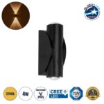 GLOBOSTAR® ARC 60679 Μοντέρνο Φωτιστικό Τοίχου - Απλίκα LED 4W 500lm 30° AC 220-240V Αδιάβροχο IP65 Θερμό Λευκό 2700K - CREE XPE Chip & TÜV SÜD Driver - Μαύρο Ματ - Μ3.5 x Π4.8 x Υ11.5cm - 5 Χρόνια Εγγύηση