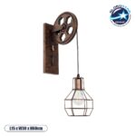 GLOBOSTAR® RYDON 01216 Vintage Φωτιστικό Τοίχου - Απλίκα με Ντουί 1 x E27 AC 220-240V IP20 - Χάλκινο Εφέ Σκουριάς - Μ15 x Π24 x Υ70cm