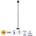 GLOBOSTAR® NEGA 60477 Μοντέρνο Επιδαπέδιο Φωτιστικό LED 2.2W 154lm 360° DC 5V με USB 2.0 με Επαναφορτιζόμενη Μπαταρία Li-ion 3.7V 4000mAh IP44 Θερμό Λευκό 2700K με Αφή Dimmable - Lumileds SMD Chip - Μαύρο - Μ10 x Π10 x Υ135cm - 2 Χρόνια Εγγύηση - Image 2