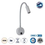 GLOBOSTAR® GOOSE 60877 Μοντέρνο Φωτιστικό Τοίχου - Απλίκα Ξενοδοχείου Reading Light LED 3W 300lm 36° AC 220-240V IP20 Φυσικό Λευκό 4500K - CREE XPE Chip & TÜV SÜD Driver - Γκρι Ανθρακί Ματ - Μ6.5 x Π15 x Υ24.5cm - 3 Χρόνια Εγγύηση
