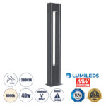 GloboStar® MERIDA 61513 Urban Light Φωτιστικό Πάρκου - Πλατείας - Κήπου Ύψους 2 μέτρων LED 40W 5440lm 60° AC100-240VAC IP67 IK09 - Μ32 x Π13 x Υ200cm - Anthracite Grey - Φυσικό Λευκό 4000K - LUMILEDS - MEAN WELL DRIVER - 5 Years Warranty - Image 2