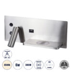 GLOBOSTAR® PALADIN 61356 Μοντέρνο Φωτιστικό Τοίχου - Απλίκα Ξενοδοχείου Reading Light με Φορτιστή USB 3A & Wireless 20W LED 6W 720lm 36° & 360° AC 220-240V IP20 Φυσικό Λευκό 4500K - Bridgelux COB Chip & TÜV SÜD Driver - Νίκελ Βούρτσας - Μ30 x Π11 x Υ12cm - 3 Χρόνια Εγγύηση - Image 2