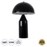 GLOBOSTAR® URANUS-S 61449 Μοντέρνο Επιτραπέζιο Φωτιστικό Πορτατίφ με Ντουί 2 x E27 AC 220-240V IP20 - Μαύρο - Μ25 x Π25 x Υ39cm - Image 2