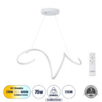 GLOBOSTAR® SPIRALE 61284 Μοντέρνο Κρεμαστό Φωτιστικό Οροφής LED 75W 8400lm 300° AC 220-240V IP20 Ρυθμιζόμενο Λευκό CCT με Χειριστήριο από 2700K έως 6000K Dimmable - Lumileds SMD Chip - Λευκό Ματ - Μ72 x Π25 x Υ30cm - 3 Χρόνια Εγγύηση - Image 2