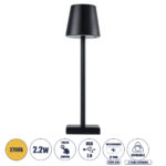 GLOBOSTAR® NEGA 60473 Μοντέρνο Επιτραπέζιο Φωτιστικό LED 2.2W 154lm 360° DC 5V με USB με Επαναφορτιζόμενη Μπαταρία Li-ion 3.7V 4000mAh IP20 Θερμό Λευκό 2700K με Αφή Dimmable - Lumileds SMD Chip - Μαύρο - Μ10 x Π10 x Υ39cm - 2 Χρόνια Εγγύηση - Image 2