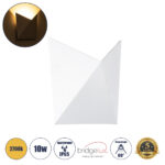 GLOBOSTAR® STEALTH 60518 Μοντέρνο Φωτιστικό Τοίχου - Απλίκα LED 10W 1000lm 60° AC 220-240V Αδιάβροχο IP65 Θερμό Λευκό 2700K - Bridgelux COB Chip & TÜV SÜD Driver - Λευκό Ματ - Μ17 x Π7.5 x Υ17cm - 5 Χρόνια Εγγύηση - Image 2