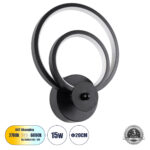 GLOBOSTAR® FREDDIE 61076 Μοντέρνο Φωτιστικό Τοίχου - Απλίκα LED 15W 1800lm 300° AC 220-240V IP20 Ρυθμιζόμενο Λευκό CCT με On/Off 2700K/4500K/6000K - Lumileds SMD Chip - Μαύρο Ματ - Μ20 x Π7.5 x Υ25cm - 3 Χρόνια Εγγύηση - Image 2