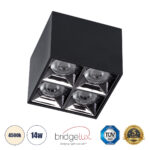 GLOBOSTAR® LUMINAR 60332 Downlight Σποτ LED 14W 1960lm 36° AC 220-240V IP20 Φυσικό Λευκό 4500K - Osram SMD Chip & TÜV SÜD Driver - Μαύρο Ματ - Μ8.2 x Π8.2 x Υ6.6cm - 5 Χρόνια Εγγύηση - Image 2