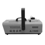 GLOBOSTAR® SMOKIE 51142 Stage Μηχανή Καπνού 1500W AC 220-240V IP20 με RF Ασύρματο Χειριστήριο - Μ46.7 x Π25.5 x Υ19cm - 1 Χρόνο Εγγύηση - Image 5