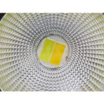 Αδιάβροχος Προβολέας COB LED PAR DMX512 200 Watt 230v IP65 CCT Ψυχρό - Ημέρας - Θερμό GloboStar 51159 - Image 5