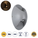 GLOBOSTAR® JEREMY 60531 Μοντέρνο Φωτιστικό Τοίχου - Απλίκα LED 10W 1000lm 60° AC 220-240V Αδιάβροχο IP65 Θερμό Λευκό 2700K - Bridgelux COB Chip & TÜV SÜD Driver - Γκρι Ανθρακί Ματ - Μ16 x Π10 x Υ7cm - 5 Χρόνια Εγγύηση - Image 2