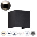 GLOBOSTAR® AXIS-S 60565 Μοντέρνο Φωτιστικό Τοίχου - Απλίκα LED 10W 1200lm 5°/60° AC 220-240V Αδιάβροχο IP65 Φυσικό Λευκό 4500K - Bridgelux COB Chip & TÜV SÜD Driver - Μαύρο Ματ - Μ10 x Π10 x Υ10cm - 5 Χρόνια Εγγύηση - Image 2