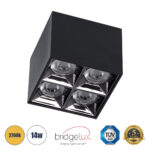 GLOBOSTAR® LUMINAR 60333 Downlight Σποτ LED 14W 1890lm 36° AC 220-240V IP20 Θερμό Λευκό 2700K - Osram SMD Chip & TÜV SÜD Driver - Μαύρο Ματ - Μ8.2 x Π8.2 x Υ6.6cm - 5 Χρόνια Εγγύηση - Image 2