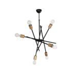 GLOBOSTAR® SUNFY 201-0030 Μοντέρνο Φωτιστικό Οροφής με Ντουί 6 x E27 AC 220-240V IP20 - Μαύρο & Μπρούτζινο - Μ57 x Π57 x Υ85cm - Image 2