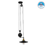 GLOBOSTAR® CARILO 01549 Vintage Κρεμαστό Φωτιστικό Οροφής με Ντουί 1 x E27 AC 220-240V IP20 - Μαύρο & Χρυσό - Μ32 x Π26 x Υ120cm