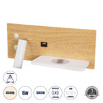 GLOBOSTAR® PALADIN 61360 Μοντέρνο Φωτιστικό Τοίχου - Απλίκα Ξενοδοχείου Reading Light με Φορτιστή USB 3A & Wireless 20W LED 6W 720lm 36° & 360° AC 220-240V IP20 Φυσικό Λευκό 4500K - Bridgelux COB Chip & TÜV SÜD Driver - Μπεζ & Λευκό - Μ30 x Π11 x Υ12cm - 3 Χρόνια Εγγύηση - Image 2
