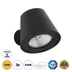 GLOBOSTAR® GARDENIA 60799 Μοντέρνο Φωτιστικό Τοίχου - Απλίκα LED 7W 700lm 60° AC 220-240V Αδιάβροχο IP65 Θερμό Λευκό 2700K - Bridgelux COB Chip & TÜV SÜD Driver - Μαύρο Ματ - Μ9.5 x Π13 x Υ7.7cm - 5 Χρόνια Εγγύηση - Image 2