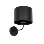 GLOBOSTAR® RALPH 203-0038 Vintage Φωτιστικό Τοίχου - Απλίκα με Ντουί 1 x E27 AC 220-240V IP20 - Μαύρο - Μ22 x Π29 x Υ30cm - Image 2