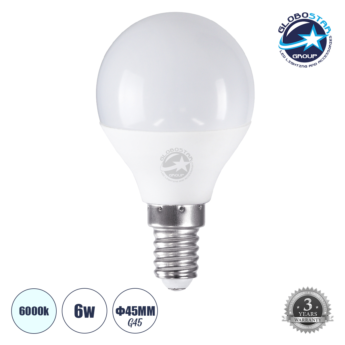 60015_1 GLOBOSTAR® SPHERE 60015 Λάμπα E14 G45 LED 6W 600lm 260° AC 220-240V IP20 Ψυχρό Λευκό 6000K - Lumileds SMD Chip - Λευκό Γαλακτερό - Μ4.5 x Π4.5 x Υ7.8cm - 3 Χρόνια Εγγύηση - Image 1