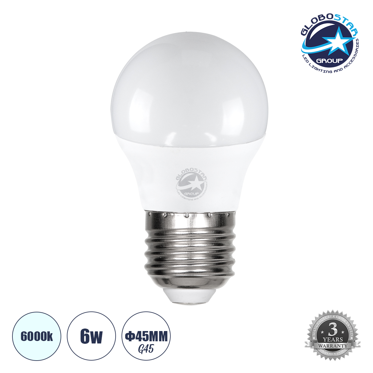 60021_1 GLOBOSTAR® SPHERE 60021 Λάμπα E27 G45 LED 6W 600lm 260° AC 220-240V IP20 Ψυχρό Λευκό 6000K - Lumileds SMD Chip - Λευκό Γαλακτερό - Μ4.5 x Π4.5 x Υ7.8cm - 3 Χρόνια Εγγύηση - Image 1