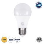 GLOBOSTAR® GLOBE 60038 Λάμπα E27 A60 LED 20W 2200lm 260° AC 220-240V IP20 Θερμό Λευκό 2700K - Lumileds SMD Chip - Λευκό Γαλακτερό - Μ6 x Π6 x Υ11cm - 3 Χρόνια Εγγύηση