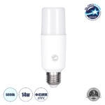 GLOBOSTAR® STICK 60057 Λάμπα E27 LED 14W 1624lm 260° AC 220-240V Αδιάβροχο IP54 Ψυχρό Λευκό 6000K - Lumileds SMD Chip - Λευκό Γαλακτερό - Μ4.5 x Π4.5 x Υ13.7cm - 3 Χρόνια Εγγύηση
