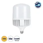 GLOBOSTAR® HIGHBAY 60068 Λάμπα E27 LED 58W 6580lm 260° AC 220-240V Αδιάβροχο IP44 Θερμό Λευκό 2700K - Lumileds SMD Chip - Λευκό Γαλακτερό - Μ15 x Π15 x Υ24cm - 3 Χρόνια Εγγύηση