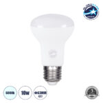 GloboStar® SPOTBULB 60078 Λάμπα E27 R63 LED 10W 1000lm 120° AC 220-240V IP20 Ψυχρό Λευκό 6000K - Lumileds SMD Chip - Λευκό Γαλακτερό - Μ6.3 x Π6.3 x Υ10.4cm - 3 Χρόνια Εγγύηση