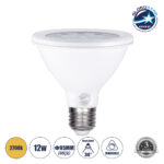 GLOBOSTAR® SPOTPAR 60086 Σποτ E27 PAR30 LED 12W 1128lm 36° AC 220-240V IP20 Θερμό Λευκό 2700K - Μ9.5 x Π9.5 x Υ9.5cm - 3 Χρόνια Εγγύηση
