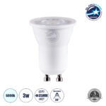 GLOBOSTAR® TINO 60111 Σποτ GU10 MR11 LED 3W 330lm 38° AC 220-240V IP20 Ψυχρό Λευκό 6000K - Bridgelux SMD Chip - Μ3.5 x Π3.5 x Υ4cm - 3 Χρόνια Εγγύηση