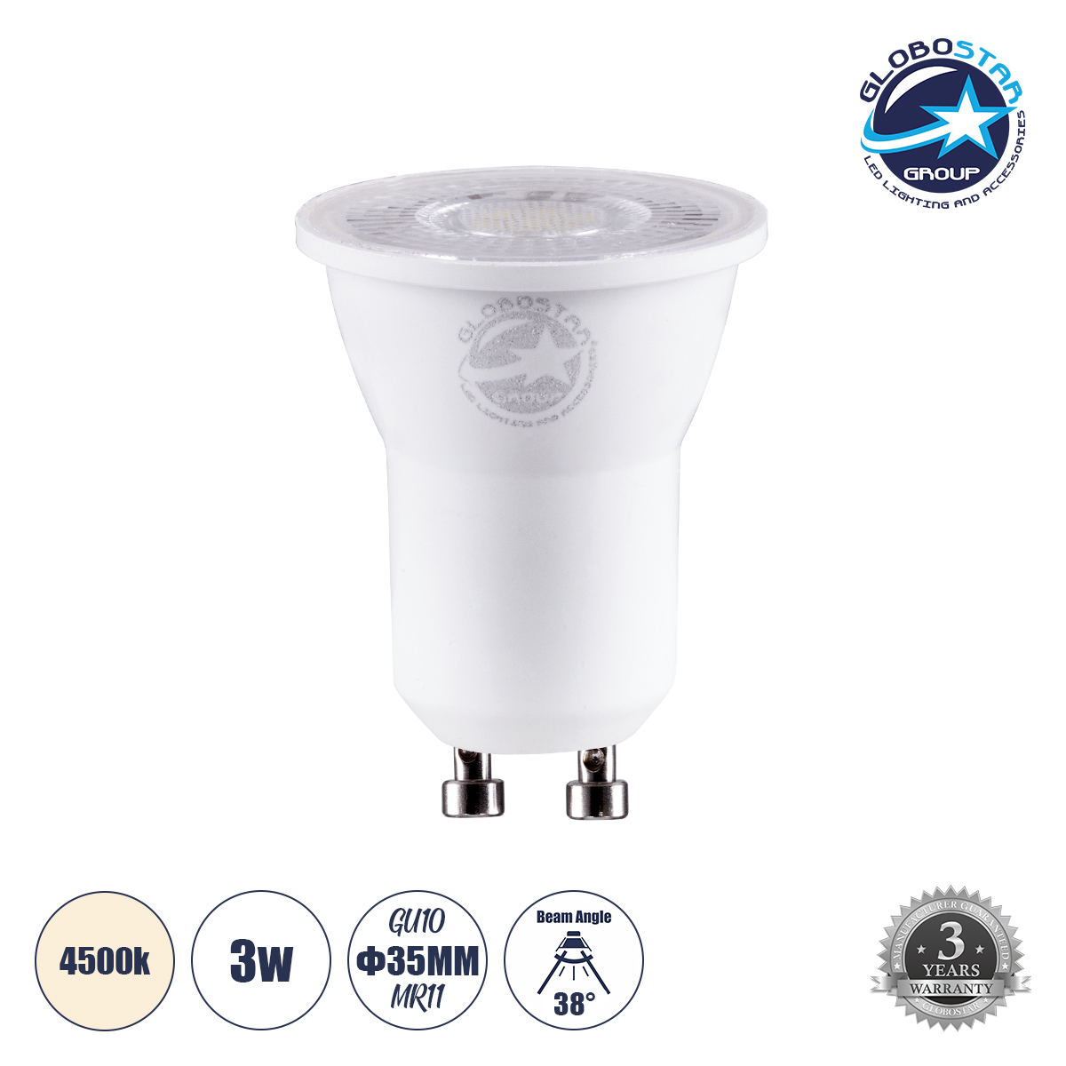 60112_1 GLOBOSTAR® TINO 60112 Σποτ GU10 MR11 LED 3W 315lm 38° AC 220-240V IP20 Φυσικό Λευκό 4500K - Bridgelux SMD Chip - Μ3.5 x Π3.5 x Υ4cm - 3 Χρόνια Εγγύηση - Image 1