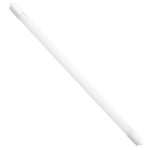 GLOBOSTAR® TUBIO 60137 Λάμπα T8 G13 Τύπου Φθορίου 60cm LED 10W 1010lm 220° AC 220-240V IP20 Θερμό Λευκό 2700K - Lumileds SMD Chip - Λευκό Γαλακτερό - Μ60 x Π2.7 x Υ2.7cm - 3 Χρόνια Εγγύηση - Image 3