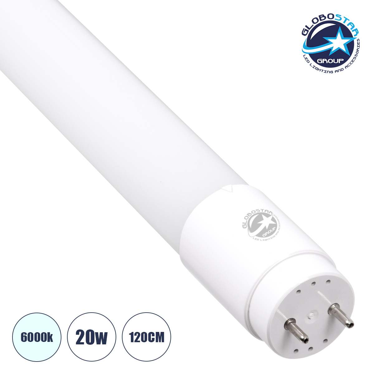 60141_1 GLOBOSTAR® TUBIO 60141 Λάμπα T8 G13 Τύπου Φθορίου 120cm LED 20W 2136lm 220° AC 220-240V IP20 Ψυχρό Λευκό 6000K - Lumileds SMD Chip - Λευκό Γαλακτερό - Μ120 x Π2.7 x Υ2.7cm - 3 Χρόνια Εγγύηση - Image 1