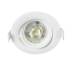 GLOBOSTAR® DE VALERA 60182 Χωνευτό Κινούμενο Downlight Σποτ LED 5W 500lm 60° AC 220-240V IP20 Ψυχρό Λευκό 6000K - Bridgelux SMD Chip & TÜV SÜD Driver - Λευκό Ματ - Μ9 x Π9 x Υ4cm / Q8cm - 3 Χρόνια Εγγύηση - Image 2
