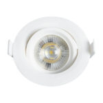 GLOBOSTAR® DE VALERA 60183 Χωνευτό Κινούμενο Downlight Σποτ LED 5W 485lm 60° AC 220-240V IP20 Φυσικό Λευκό 4500K - Bridgelux SMD Chip & TÜV SÜD Driver - Λευκό Ματ - Μ9 x Π9 x Υ4cm / Q8cm - 3 Χρόνια Εγγύηση - Image 4